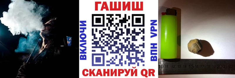 Наркошоп Великие Луки Cocaine  Каннабис  omg tor  A-PVP  ГАШ  Меф мяу мяу  Псилоцибиновые грибы 
