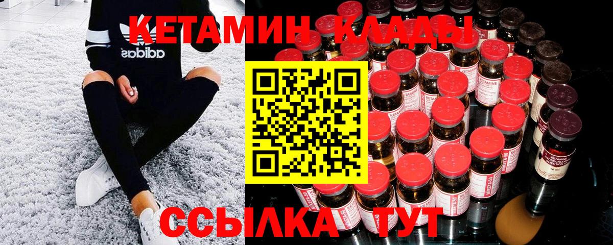 Гашиш Великие Луки