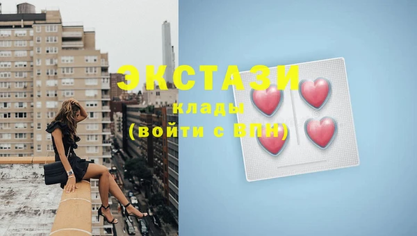 СК Нягань