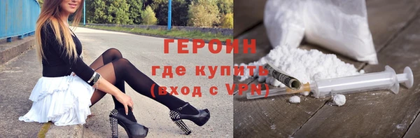 СК Нягань