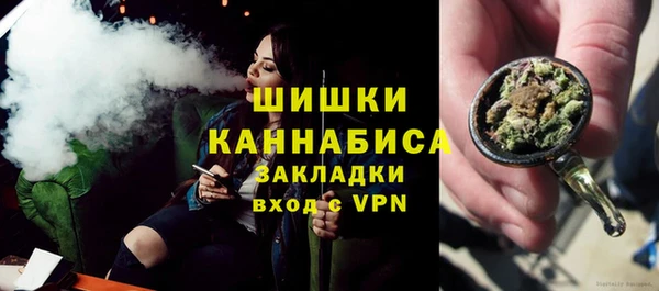 СК Нягань