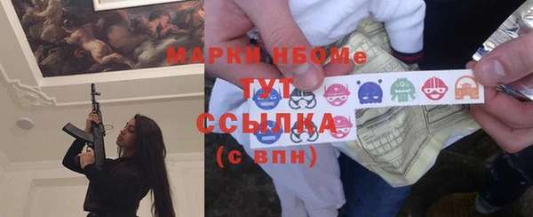 СК Нягань