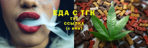 СК Нягань