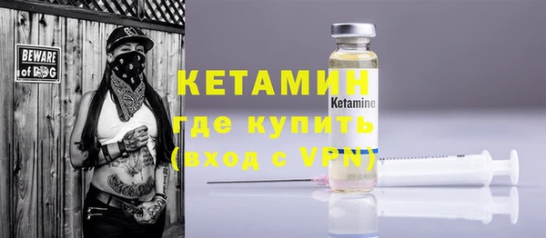 героин Иноземцево
