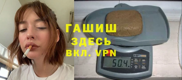 СК Нягань