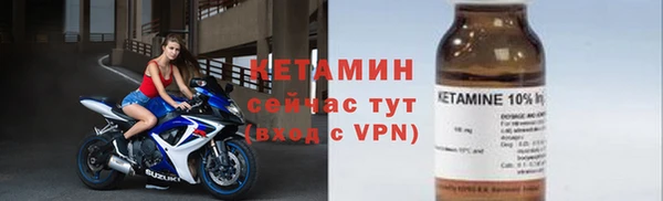 ALPHA-PVP Няндома