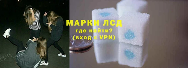 СК Нягань