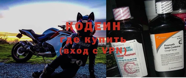 ALPHA-PVP Няндома