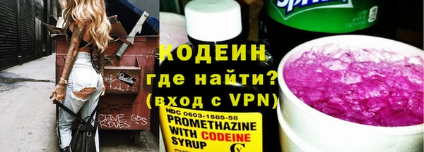 мдпв Бабаево