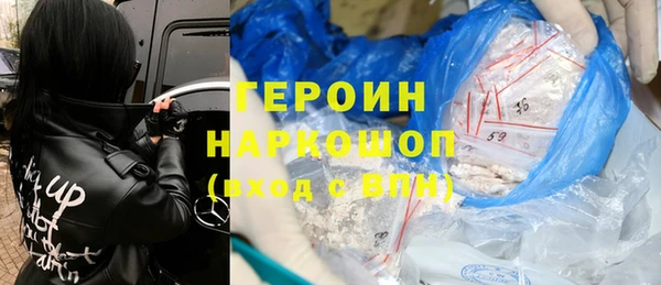 СК Нягань