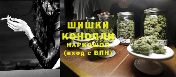СК Нягань