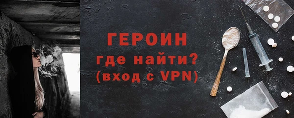 ALPHA-PVP Няндома