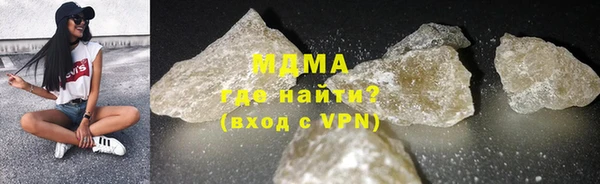 а пвп мука Аша