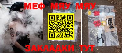 герыч Берёзовский