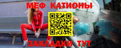 ECSTASY Балахна