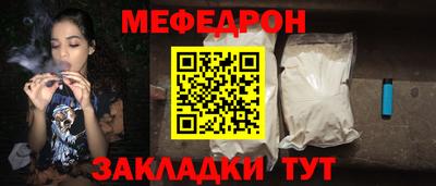 PSILOCYBIN Балашиха