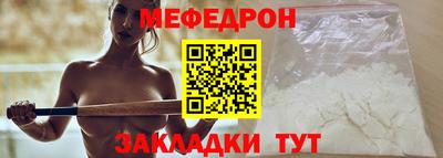 герыч Берёзовский