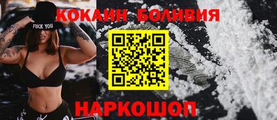 прущие грибы Балаково