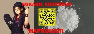 герыч Берёзовский