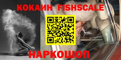 герыч Берёзовский