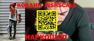 мяу мяу мука Беслан