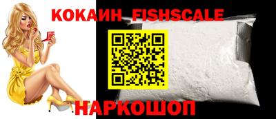 PSILOCYBIN Балашиха