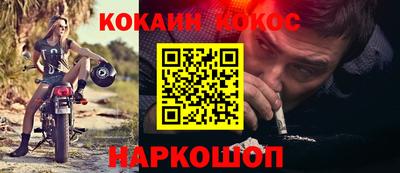 герыч Берёзовский