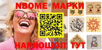 PSILOCYBIN Балашиха