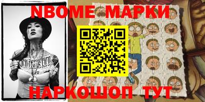 мдпв Бийск