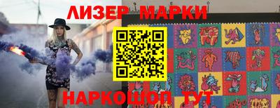 мдпв Бийск