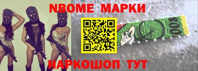 мяу мяу мука Беслан