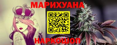 мяу мяу мука Беслан
