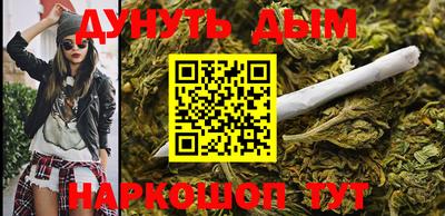 PSILOCYBIN Балашиха