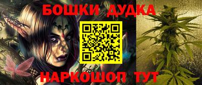 хмурый Бугуруслан
