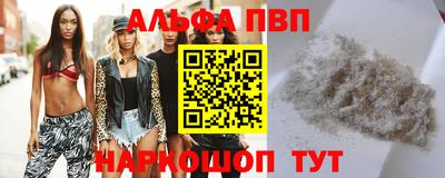 герыч Берёзовский