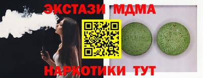 герыч Берёзовский