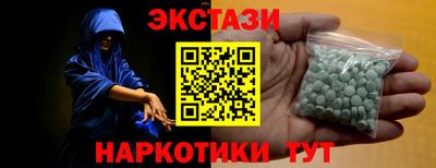 мяу мяу мука Беслан