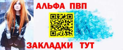 PSILOCYBIN Балашиха