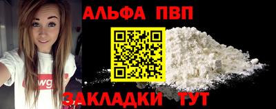 герыч Берёзовский