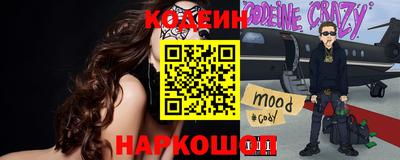 мдпв Бийск