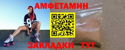 мдпв Бийск