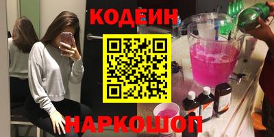 мдпв Бийск