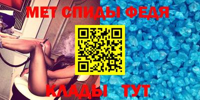 PSILOCYBIN Балашиха