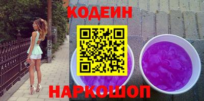 мяу мяу мука Беслан