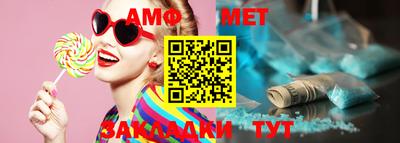 мдпв Бийск