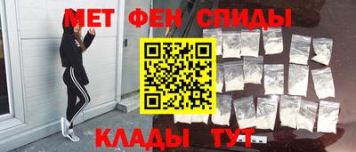 герыч Берёзовский