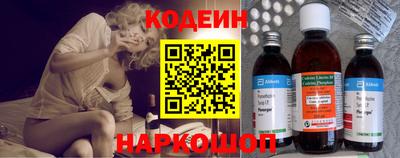 герыч Берёзовский