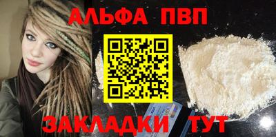 герыч Берёзовский