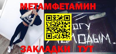 герыч Берёзовский