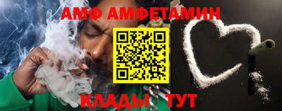 мяу мяу мука Беслан